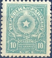 Paraguay 1957 Coat of Arms of Paraguay-Stamps-Paraguay-Mint-StampPhenom