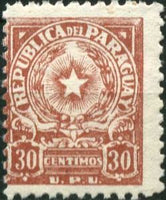 Paraguay 1957 Coat of Arms of Paraguay-Stamps-Paraguay-Mint-StampPhenom