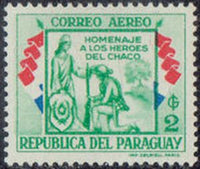 Paraguay 1957 Heroes of the Chaco war-Stamps-Paraguay-Mint-StampPhenom