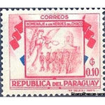 Paraguay 1957 Marching column before church and "Victoria"-Stamps-Paraguay-Mint-StampPhenom
