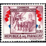 Paraguay 1957 Marching people in front of church-Stamps-Paraguay-Mint-StampPhenom