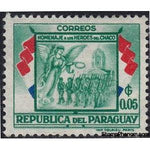 Paraguay 1957 Soldiers, angel and Assuncion Cathedral-Stamps-Paraguay-Mint-StampPhenom