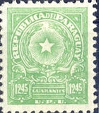 Paraguay 1958 Coat of Arms of Paraguay-Stamps-Paraguay-Mint-StampPhenom