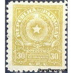 Paraguay 1958 Coat of Arms of Paraguay-Stamps-Paraguay-Mint-StampPhenom