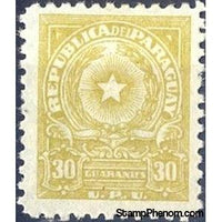 Paraguay 1958 Coat of Arms of Paraguay-Stamps-Paraguay-Mint-StampPhenom