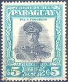 Paraguay 1958 President Alfredo Stroessner-Stamps-Paraguay-Mint-StampPhenom