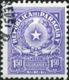 Paraguay 1959 Coat of Arms - U.P.U.-Stamps-Paraguay-Mint-StampPhenom