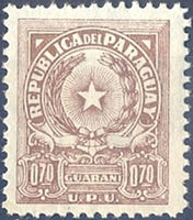 Paraguay 1959 Coat of Arms - U.P.U.-Stamps-Paraguay-Mint-StampPhenom