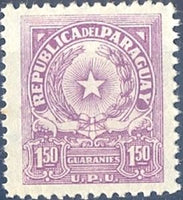 Paraguay 1959 Coat of Arms - U.P.U.-Stamps-Paraguay-Mint-StampPhenom