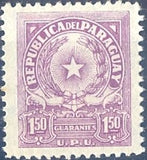 Paraguay 1959 Coat of Arms - U.P.U.-Stamps-Paraguay-Mint-StampPhenom