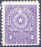 Paraguay 1959 Coat of Arms - U.P.U.-Stamps-Paraguay-Mint-StampPhenom