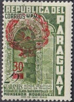 Paraguay 1959 Jesuit Ruins stamps of 1955 surcharged-Stamps-Paraguay-Mint-StampPhenom