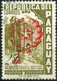 Paraguay 1959 Jesuit Ruins stamps of 1955 surcharged-Stamps-Paraguay-Mint-StampPhenom