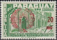 Paraguay 1959 Jesuit Ruins stamps of 1955 surcharged-Stamps-Paraguay-Mint-StampPhenom