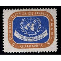 Paraguay 1959 Visit of U.N.O. Secretary-General-Stamps-Paraguay-Mint-StampPhenom