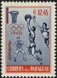 Paraguay 1960 Basketball-Stamps-Paraguay-Mint-StampPhenom