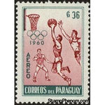 Paraguay 1960 Basketball-Stamps-Paraguay-Mint-StampPhenom