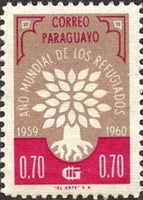 Paraguay 1960 Emblem-Stamps-Paraguay-Mint-StampPhenom