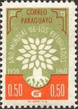 Paraguay 1960 Emblem, 4 stamps-Stamps-Paraguay-Mint-StampPhenom