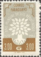 Paraguay 1960 Emblem, 4 stamps-Stamps-Paraguay-Mint-StampPhenom