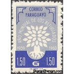 Paraguay 1960 Emblem-Stamps-Paraguay-Mint-StampPhenom