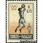 Paraguay 1960 Football-Stamps-Paraguay-Mint-StampPhenom