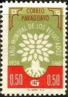 Paraguay 1960 World Refugee Year - issue 1