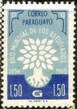 Paraguay 1960 World Refugee Year - issue 1