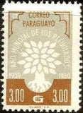 Paraguay 1960 World Refugee Year - issue 1