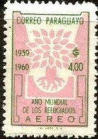 Paraguay 1960 World Refugee Year - issue 1