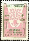 Paraguay 1960 World Refugee Year - issue 1