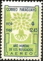 Paraguay 1960 World Refugee Year - issue 1