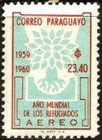 Paraguay 1960 World Refugee Year - issue 1