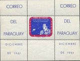 Paraguay 1961 Alan B. Shepard , the first American astronaut-Stamps-Paraguay-Mint-StampPhenom