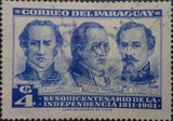 Paraguay 1961 Caballero, Francia and Yegros, revolutionary leaders-Stamps-Paraguay-Mint-StampPhenom