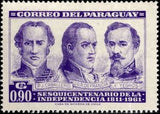 Paraguay 1961 Caballero, Francia and Yegros, revolutionary leaders-Stamps-Paraguay-Mint-StampPhenom