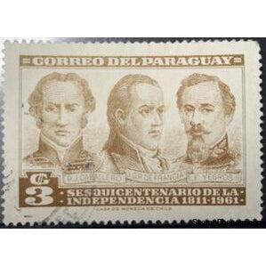 Paraguay 1961 Caballero, Francia and Yegros, revolutionary leaders-Stamps-Paraguay-Mint-StampPhenom