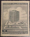 Paraguay 1961 Hotel Guaraní-Stamps-Paraguay-Mint-StampPhenom