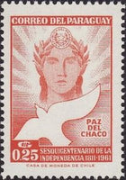 Paraguay 1961 Independence and Chaco Peace-Stamps-Paraguay-Mint-StampPhenom