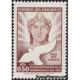 Paraguay 1961 Independence and Chaco Peace-Stamps-Paraguay-Mint-StampPhenom