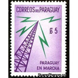 Paraguay 1961 Radio tower-Stamps-Paraguay-Mint-StampPhenom