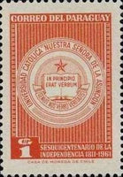 Paraguay 1961 Seal of the University, 3 stamps-Stamps-Paraguay-Mint-StampPhenom