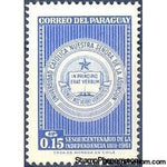 Paraguay 1961 Seal of the University-Stamps-Paraguay-Mint-StampPhenom