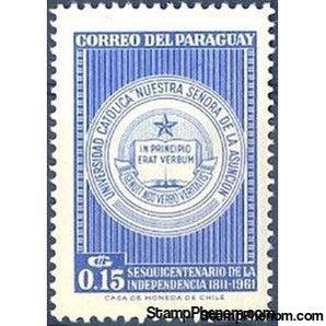 Paraguay 1961 Seal of the University-Stamps-Paraguay-Mint-StampPhenom