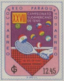 Paraguay 1961 Tenis Racket and Balls in Flag Colors-Stamps-Paraguay-Mint-StampPhenom