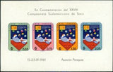 Paraguay 1961 Tenis Racket and Balls in Flag Colors-Stamps-Paraguay-Mint-StampPhenom