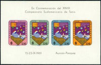 Paraguay 1961 Tenis Racket and Balls in Flag Colors-Stamps-Paraguay-Mint-StampPhenom