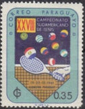 Paraguay 1961 Tenis Racket and Balls in Flag Colors-Stamps-Paraguay-Mint-StampPhenom