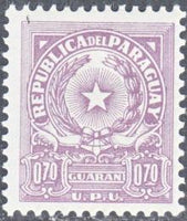 Paraguay 1962 - 1968 Definitives - Coat of Arms