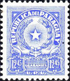 Paraguay 1962 - 1968 Definitives - Coat of Arms